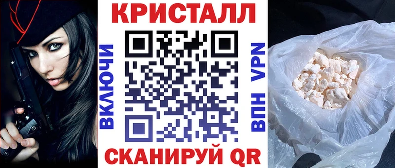 как найти   Анадырь  MEGA ONION  Amphetamine 97% 