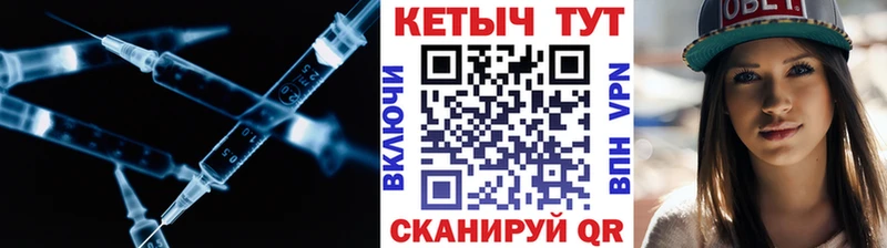 наркотики  Анадырь  Кетамин ketamine 