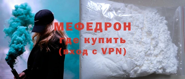 спиды Новодвинск