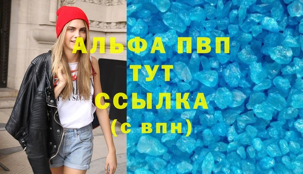 кокаин Нефтегорск