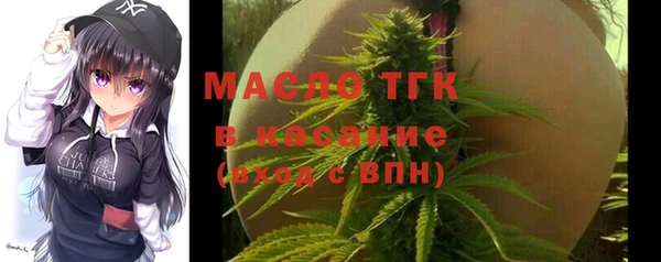 спиды Новодвинск