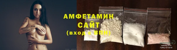 кокаин Алексеевка