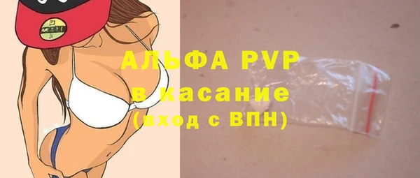 a pvp Нея