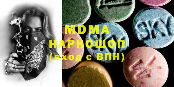 трава Алексин