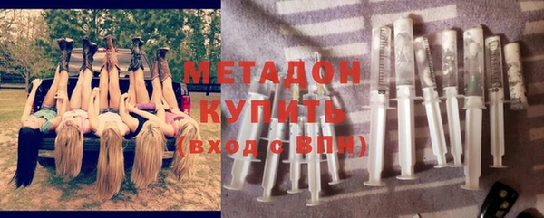 амф Новозыбков