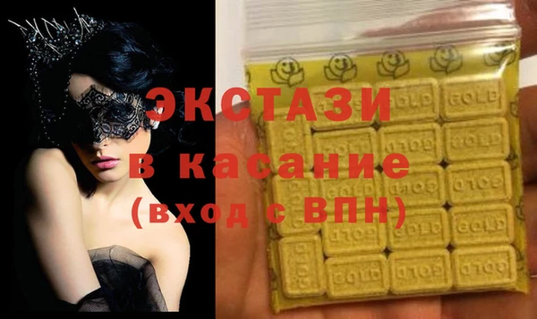 прущий лед Алзамай